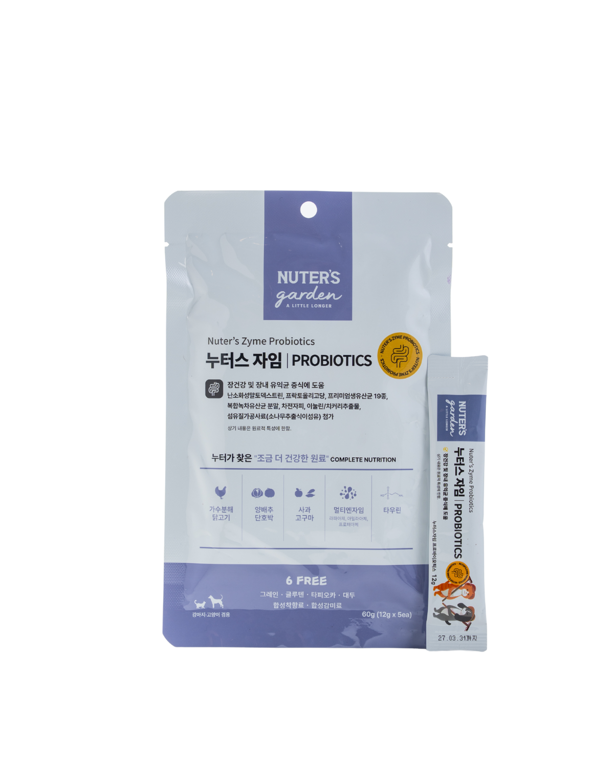 Nuter's Zyme Probiotics